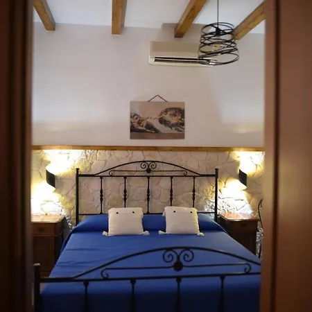 Antico Palmento Bed & Breakfast 3*